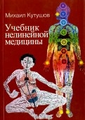572290-covermid.jpg