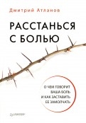 569769-covermid.jpg