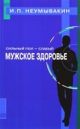 566833-covermid.jpg