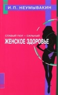 566830-covermid.jpg