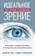 565878-covermid.jpg