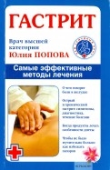 560586-covermid.jpg