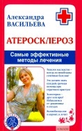 560556-covermid.jpg
