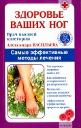 560555-covermid.jpg