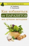 557129-covermid.jpg
