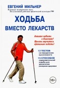 546901-covermid.jpg