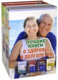 545442-covermid.jpg