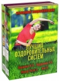 543435-covermid.jpg