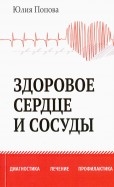 540761-covermid.jpg