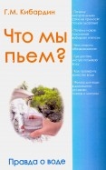 540759-covermid.jpg