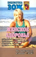 540124-covermid.jpg