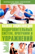 537506-covermid.jpg