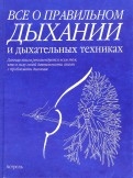 536702-covermid.jpg