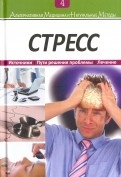 534946-covermid.jpg
