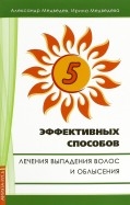 533649-covermid.jpg