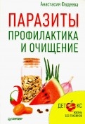 533234-covermid.jpg