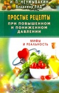 528266-covermid.jpg