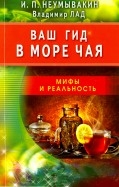 528264-covermid.jpg