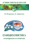 526288-covermid.jpg