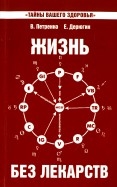 526285-covermid.jpg