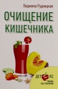 525304-covermid.jpg
