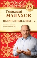521539-covermid.jpg