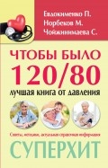 517869-covermid.jpg