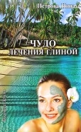 515828-covermid.jpg