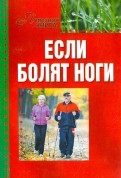 515531-covermid.jpg