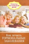 515530-covermid.jpg