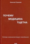 510608-covermid.jpg
