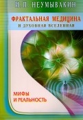 507835-covermid.jpg
