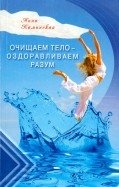 507832-covermid.jpg