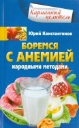 505993-covermid.jpg