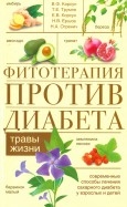 505992-covermid.jpg