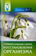 503788-covermid.jpg
