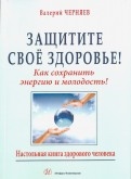 501909-covermid.jpg