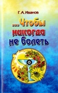 498723-covermid.jpg