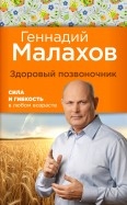 498272-covermid.jpg