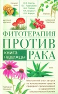 497535-covermid.jpg