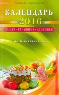 497422-covermid.jpg