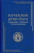 496812-covermid.jpg