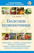 495621-covermid.jpg
