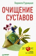 495601-covermid.jpg