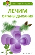 494127-covermid.jpg