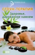 494123-covermid.jpg