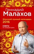 490891-covermid.jpg
