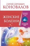 488995-covermid.jpg