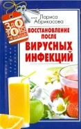 488648-covermid.jpg