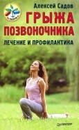 487628-covermid.jpg